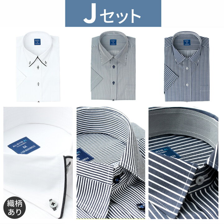 1416-3f-25ss-j.jpg?fitin=720:720