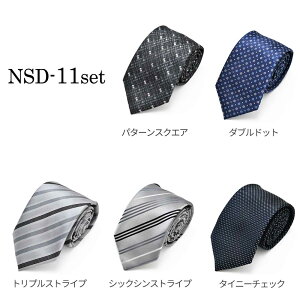 5{ Zbg lN^C  Y v[g  Mtg ˂ tie AT uh n h   񂶐F  lCr[  F  Z F Vo[ O[ XgCv at-ux-ne-1298-5f