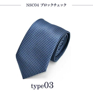 lN^C   u[ lCr[ Z Y   ˂  necktie uh v[g  Mtg n  O[ tH[}  lC at-ux-ne-1316(C) [ւő