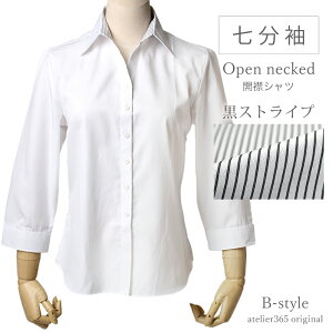 y  J z uEX ItBX Jb^[Vc CVc fB[X Vc   OJ tH[} M[  yVc 傫TCY `Ԉ  l-23-open-7s-d2 [