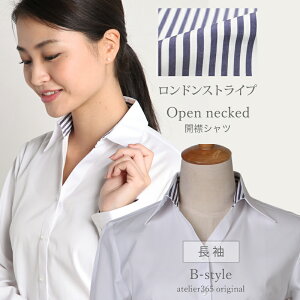 y J z fB[X Vc uEX ItBX Jb^[Vc CVc  OJ tH[} M[  yVc 傫TCY `Ԉ    l-23-open-d5 [