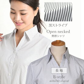 【 開襟 七分 】 開襟 シャツ レディース シャツ 制服 ブラウス ワイシャツ 七分袖 定番 ビジネス フォーマル OL オフィス 形態安定 事務服 おしゃれ yシャツ l-25-open-7s メール便で送料無料 2枚は2通