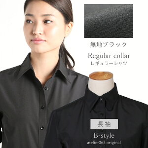 y  M[ z uEX ItBX fB[X Vc Jb^[Vc CVc  tH[} M[  yVc 傫TCY  XgCv rWlX RXv l-25-d7