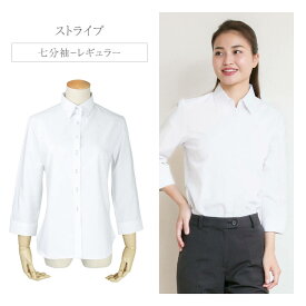 制服 シャツ ワイシャツ ブラウス レディース 七分袖 接触冷感 ノーアイロン ストレッチ カッターシャツ フォーマル オフィス 事務服 冷感シャツ おしゃれ 柄 白 ストライプ ビジネス 大きいサイズ スーツ●l-31 メール便で送料無料 2枚は2通
