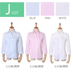 y3Zbgz D uEX fB[X Vc ItBX Jb^[Vc CVc   7 tH[} M[   yVc    rWlX 傫TCY l