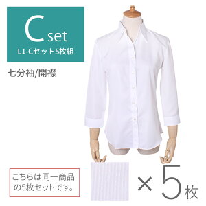 y5Zbgz D Vc uEX   7 fB[X ItBX Jb^[Vc CVc tH[} M[   yVc   傫TCY l1-l22-5set z