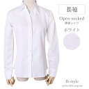 好印象 ブラウス レディース シャツ オフィス カッターシャツ ワイシャツ 長袖 七分袖 フォーマル レギュラー 事務服 おしゃれ yシャツ 柄 白 大きいサイズ プチプラ l1-l22-d8 メール便で送料無料 2枚は2通