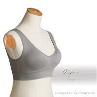 【メール便で送料無料】ノンワイヤーブラ美バストStyleDRYブラジャー/oth-la-in-1500【メール便対応】【10】