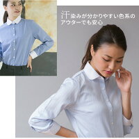 【メール便で送料無料】ブラトップタンクトップフレンチスリーブインナー肌着下着ワイヤーなしブラタンク/oth-la-in-1563【メール便対応】【10】