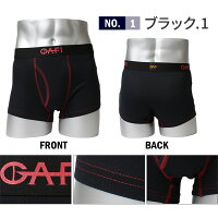 楽天市場 Gafi ハニカムメッシュ ボクサーパンツ 4枚set 1種類 4色 セット カジュアル ハニカムメッシュ 通気性 男性 下着 メンズ ボクサー ブリーフ パンツ ギフト プレゼント Oth Ml In 1412 宅配便のみ Ass Ss06 アトリエ365
