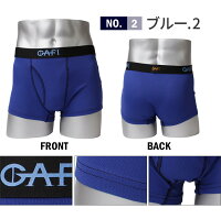 楽天市場 Gafi ハニカムメッシュ ボクサーパンツ 4枚set 1種類 4色 セット カジュアル ハニカムメッシュ 通気性 男性 下着 メンズ ボクサー ブリーフ パンツ ギフト プレゼント Oth Ml In 1412 宅配便のみ アトリエ365