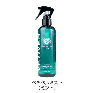 x`x YL~Xg 250ml VRn[u {^jJ gC ybg C  S S L G`Pbg LXv[ oth-ux-ac-1592zւ̂݁yL~Xgz ̓ 