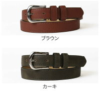 【送料無料】ベルトレディース25mm大人カジュアルフェイクレザー合成皮革大人シンプルカジュアルビジネスBelt/oth-ux-be-1619【ベルト】【Belt】【宅配便のみ】