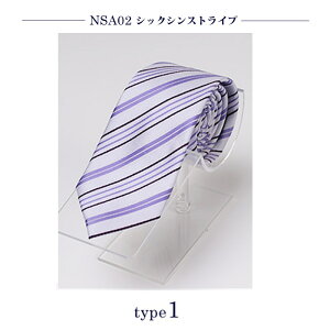 lN^C Y   ˂ n    lCr[  F  Z F O[  necktie uh v[g  Mtg tH[}  oth-ux-ne-1462(A) [ւ