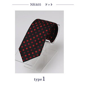 lN^C Y   ˂ n    lCr[  F  Z F O[  necktie uh v[g  Mtg tH[}  oth-ux-ne-1462(A) [ւ