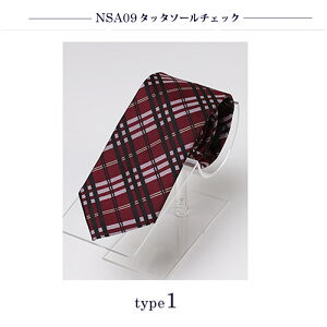 lN^C Y   ˂ n    lCr[  F  Z F O[  necktie uh v[g  Mtg tH[}  oth-ux-ne-1462(A) [ւ