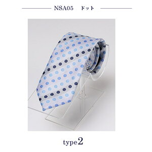 lN^C Y   ˂ n    lCr[  F  Z F O[  necktie uh v[g  Mtg tH[}  oth-ux-ne-1462(A) [ւ
