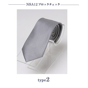 lN^C Y   ˂ n    lCr[  F  Z F O[  necktie uh v[g  Mtg tH[}  oth-ux-ne-1462(A) [ւ