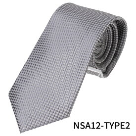 【最大3,500円クーポン】ネクタイ おしゃれ メンズ プレゼント 結婚式 ギフト ねくたい 洗濯 可能 AT ブランド 無地 柄 赤 青 ネイビー 黒 紺 濃紺 銀色 グレー 葬式 就活 営業 ● oth-ux-ne-1462(A)メール便で送料無料 父の日