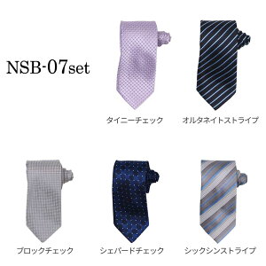 lN^C 5{ Zbg  Y v[g  Mtg ˂  AT uh n    lCr[   Z F O[  XgCv c ʐ 蕨 oth-ux-ne-1463-5fix(B)