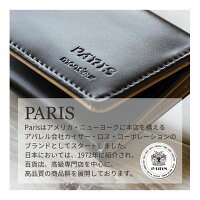 【本革】名刺入れ/oth-ux-wa-1275【SB9066】