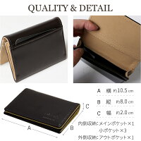 【本革】名刺入れ/oth-ux-wa-1275【SB9066】