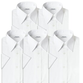 【5枚組 】 ワイシャツ 半袖 メンズ 5枚セット 白 無地 カッターシャツ 安い 形態安定 白シャツ 半袖ワイシャツ ビジネスシャツ yシャツ 学生服 制服 シャツ 学生シャツ 大きいサイズ ● at-ms-set-1060宅配便のみ 【sa01】 父の日