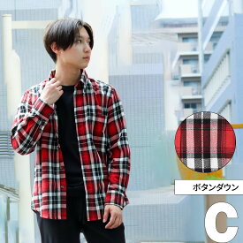 選べる2TYPE ネルシャツ シャツ メンズ 裏起毛 起毛 暖かい 長袖 オックスフォード カジュアル お洒落 チェックシャツ 無地 ワイシャツ チェック ギンガム●sun-ml-sbu-1828 宅配便のみ 福袋 父の日