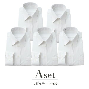 �y5���Z�b�g�z �X�g���b�` ���C�V���c �� ���� �����Y �ȍ� �J�b�^�[�V���c �t�H�[�}���V���c ���� �r�W�l�X�V���c �{�^���_�E�� ���M�����[ �J�b�^�E�F�C �h���X�V���c �z���C�g �t�H�[�}