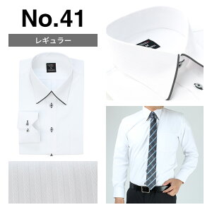 �y �I�ׂ� 5�� �Z�b�g �z ���C�V���c �����Y ���� Y�V���c �� �V���c �`�Ԉ��� �J�b�^�[�V���c �r�W�l�X�V���c ���[�N�V���c �V���c �{�^���_�E�� ���M�����[ sun-ml-wd-1130-5set �I�ׂ�Z�b�g ��