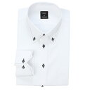 【60%OFF 楽天スーパーSALE】ワイシャツ メンズ 長袖 Yシャツ ドレスシャツ ビジネスシャツ カッターシャツ 形態安定 おしゃれ かっこいい ドレスシャツ yシャツ sun-ml-wd-1130 宅配便のみ 福袋 父の日 SS01 ass