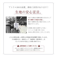 【10%以上OFF】1枚あたり1,037円(税別)ワイシャツ5枚セット【送料無料】長袖ワイシャツイージーケアYシャツ/at103【宅配便のみ】【SS01】