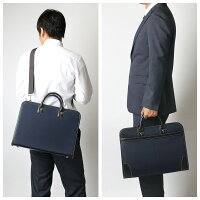 【送料無料】2wayビジネスバッグ2つ口ブリーフケースショルダーバッグビジネスビジカジメンズレディースショルダー斜め掛け撥水加工A4B4通勤通学旅行出張就活/oth-ux-bag-1725【宅配便のみ】