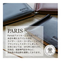 【本革】名刺入れ/oth-ux-wa-1275【SB9066】