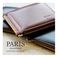 【メール便で送料無料】PARISパリス名刺入れ牛革ビジネスカードケース/oth-ux-wa-1275【パリス】【2】