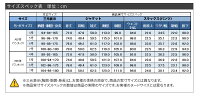 ゼニア生地ビジネススーツベーシックシンプルフォーマルスーツツータックブライダル高級生地福袋ストレッチZegnaゼニア/●bt-me-su-1805【宅配便のみ】【同梱不可・別送品】【NEW】【ct00】
