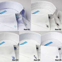 ⇒400円OFFクーポン付★ワイシャツ半袖5枚セット【1枚あたり996円(税別)】半袖ワイシャツ5枚セットビジネスYシャツクールビズ形態安定【送料無料】/●sa02【宅配便のみ】【NEW】