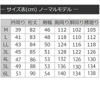 ★1枚あたり1,030円(税別)ワイシャツ5枚セットワイシャツ長袖5枚セット形態安定ボタンダウンイージーケアYシャツビジネスシャツスリムカッターシャツ【送料無料】/at103【at101】【宅配便のみ】【NEW】