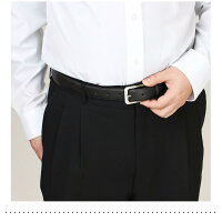 【メール便で送料無料】大きいサイズ大寸140cmまで対応ベルト巾30cm本革ビジネスベルト男性メンズブラック本牛革カジュアルレザー/●oth-ux-be-1843【ベルト】【Belt】【メール便対応】【5】