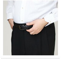 【メール便で送料無料】大きいサイズ大寸140cmまで対応ベルト巾30cm本革ビジネスベルト男性メンズブラック本牛革カジュアルレザー/●oth-ux-be-1843【ベルト】【Belt】【メール便対応】【5】