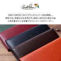【送料無料】本革コインケースアーノルドパーマーL字ファスナー小銭入れ財布L字レザー牛革/oth-ux-wa-1627【宅配便のみ】