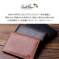 【送料無料】本革コインケースアーノルドパーマーL字ファスナー小銭入れ財布L字レザー牛革/oth-ux-wa-1627【宅配便のみ】