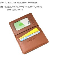 【送料無料】本革コインケースアーノルドパーマーL字ファスナー小銭入れ財布L字レザー牛革/oth-ux-wa-1627【宅配便のみ】