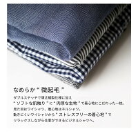 【選べる18種類】お洒落な長袖ワイシャツ!ボタンダウンセミワイドホリゾンタルクレリックイージーケアドレスシャツ/ybd-yscm【楽ギフ_包装】【宅配便のみ】