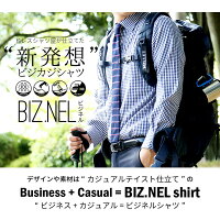 ビジネルシャツ※19新作_作業用※【選べる18種類】【時間限定】お洒落な長袖ワイシャツ!ボタンダウンセミワイドホリゾンタルクレリックイージーケアドレスシャツビジネスワイド/ybd【yscmy-12y-13】【宅配便のみ】