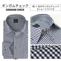ビジネルシャツ※19新作_作業用※【選べる18種類】【時間限定】お洒落な長袖ワイシャツ!ボタンダウンセミワイドホリゾンタルクレリックイージーケアドレスシャツビジネスワイド/ybd【yscmy-12y-13】【宅配便のみ】