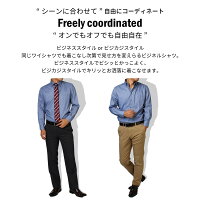【選べる18種類】お洒落な長袖ワイシャツ!ボタンダウンセミワイドホリゾンタルクレリックイージーケアドレスシャツ/ybd-yscm【楽ギフ_包装】【宅配便のみ】