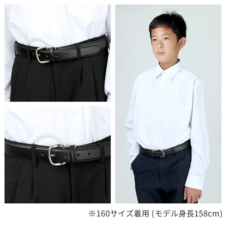 楽天市場】【新学期7点セット】スクールシャツ 男子 3枚 靴下 3足  