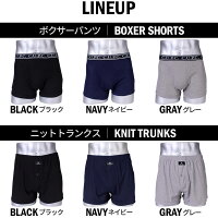 楽天市場 ボクサーパンツ Or トランクス メンズ 下着 肌着 男性 紳士 前開き Polo Club ポロ ボクサー ボクサーブリーフ ブリーフ パンツ まとめ買い 男性用下着 福袋 M L Ll サイズ 安い Oth Me In 19 メール便で送料無料 メール便対応 5 Incp アトリエ365