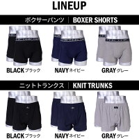 楽天市場 選べる 2枚組 ボクサーパンツ Or トランクス メンズ 下着 肌着 男性 紳士 前開き Polo Club ポロ ボクサー ボクサーブリーフ ブリーフ パンツ まとめ買い 男性用下着 福袋 M L Ll サイズ 安い Oth Me In 19 メール便で送料無料 10 メール便対応